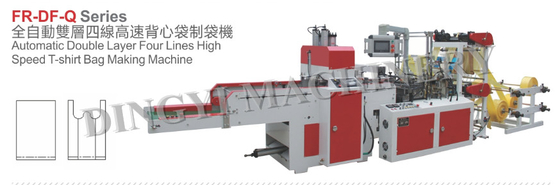 編まれる5kw 3700mmのHDPE LDPE PPは袋の最下の密封機械を運ぶ